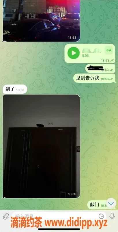 烟台楼凤资源信息,威海嫩妹高品质服务，尽享迷人魅力