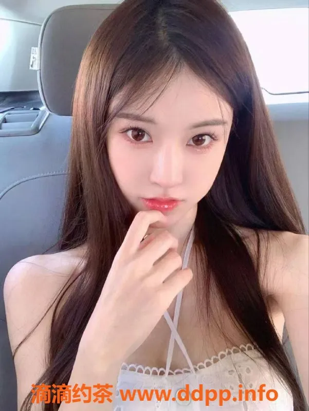 中山楼凤-民众地区00后美女，洗吹做仅400元