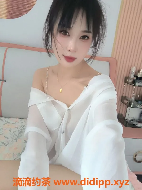 北京楼凤-西城雅琪：12张p，冰火六九服务