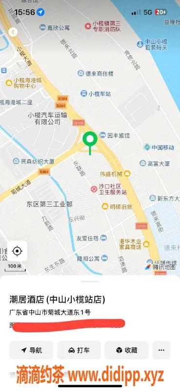 中山楼凤资源信息,小榄快餐350元，洗吹做450元优选服务
