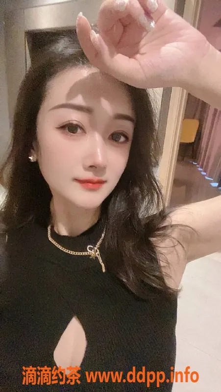 深圳楼凤资源信息,御姐雪儿，身高165，性价比超高，课费P850