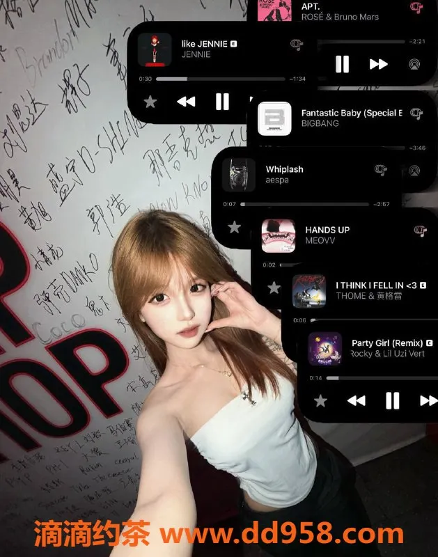 杭州楼凤-上城甜妹蛋挞，8元起享受多重服务