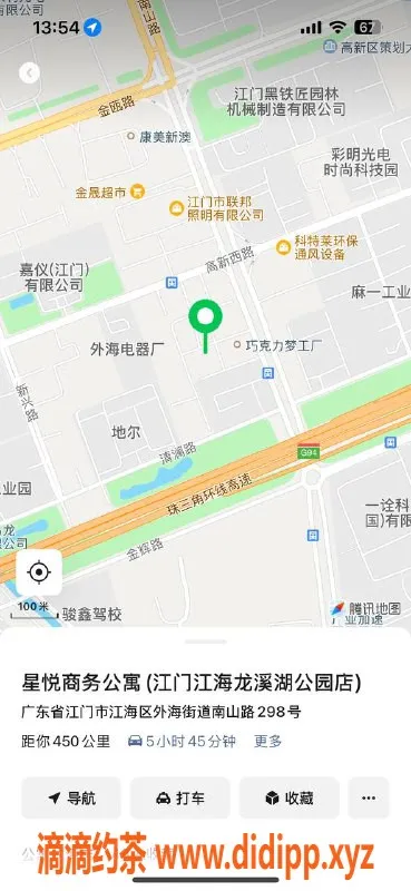 中山楼凤-江海地区高端快餐300元洗吹做服务