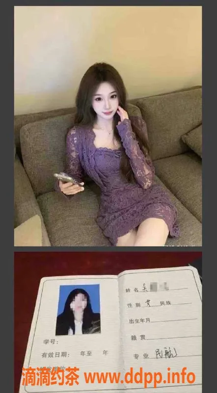 天津楼凤资源信息,南开区奥城20号楼，火热推荐学生🥰