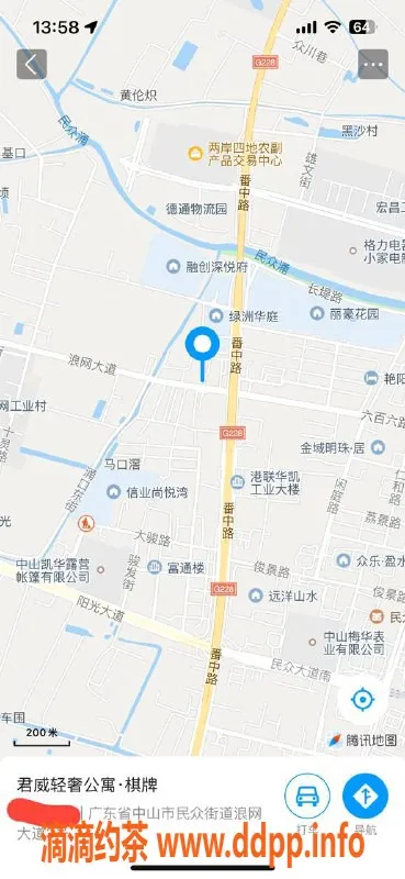 中山楼凤-民众地区300快餐体验，优质服务不容错过