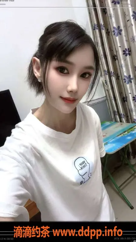 中山楼凤资源信息,南头11月9日服务，价格300快餐400洗吹做