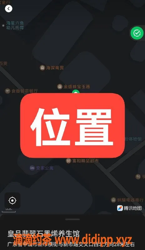 中山楼凤资源信息,小榄新晋15岁快餐，服务好性价比高