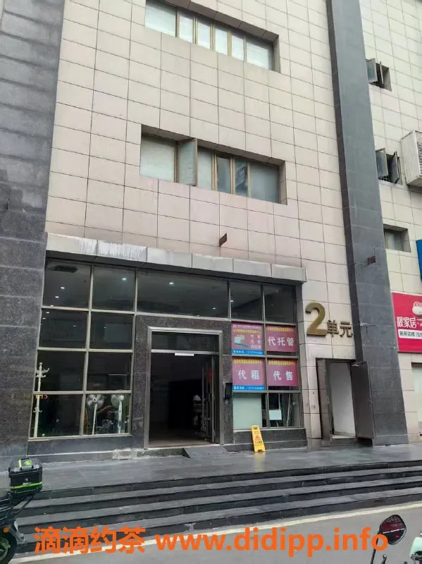 中山楼凤-拱北优质服务，洗吹450，全套650