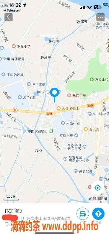 中山楼凤-埠沙快餐300，洗吹做400，服务优质