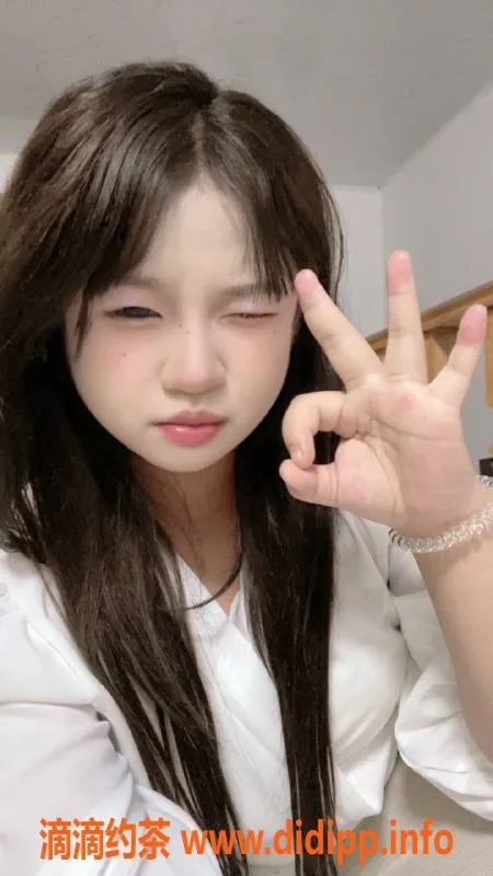 南通楼凤资源信息,崇川区沐沐，18岁微胖少女，五折体验服务