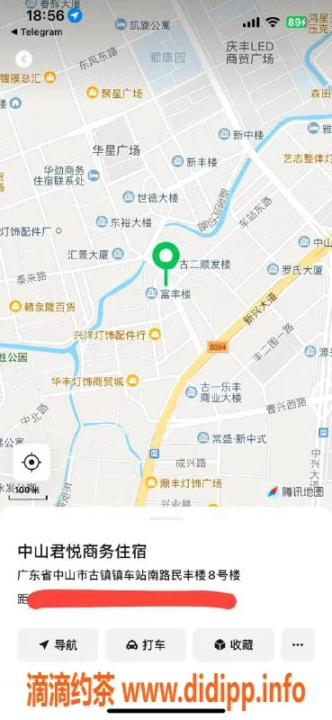 中山楼凤资源信息,古镇高颜值服务，400快餐体验超值