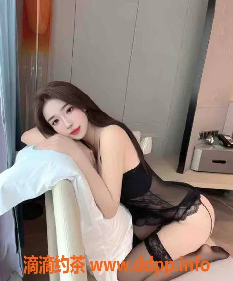 洛阳楼凤-许昌妙语27岁，160身高96斤C罩杯服务