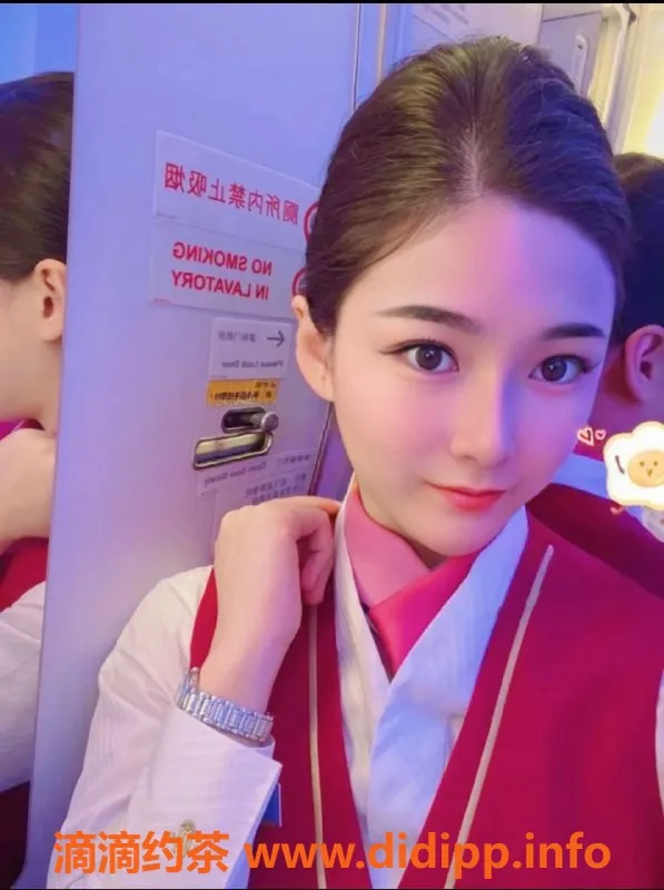 上海楼凤-闵行兮兮，20张内超值体验！