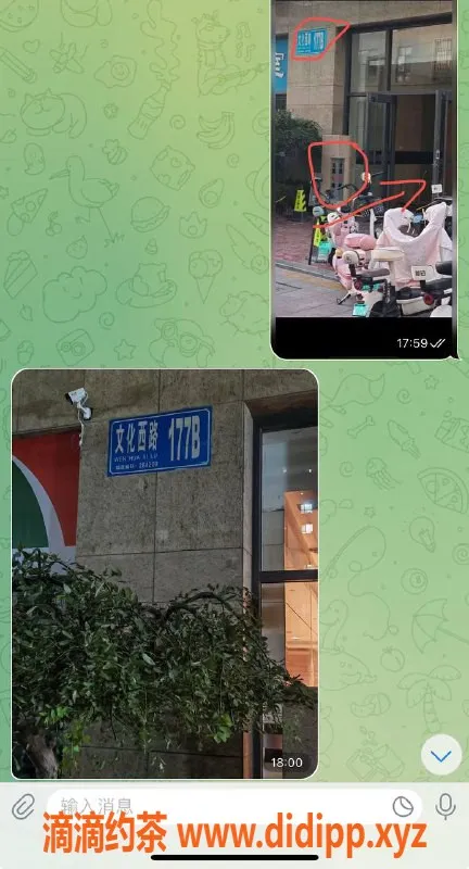 烟台楼凤资源信息,威海高区海悅国际嫩妹集合，权威服务