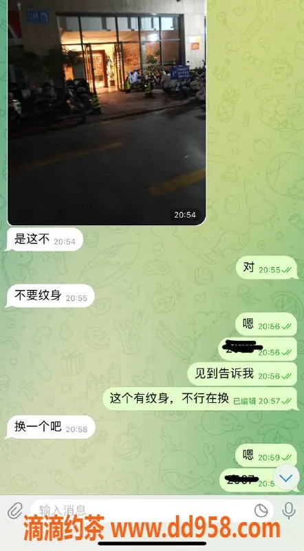 烟台楼凤资源信息,威海高区双向服务，尊享私密时光
