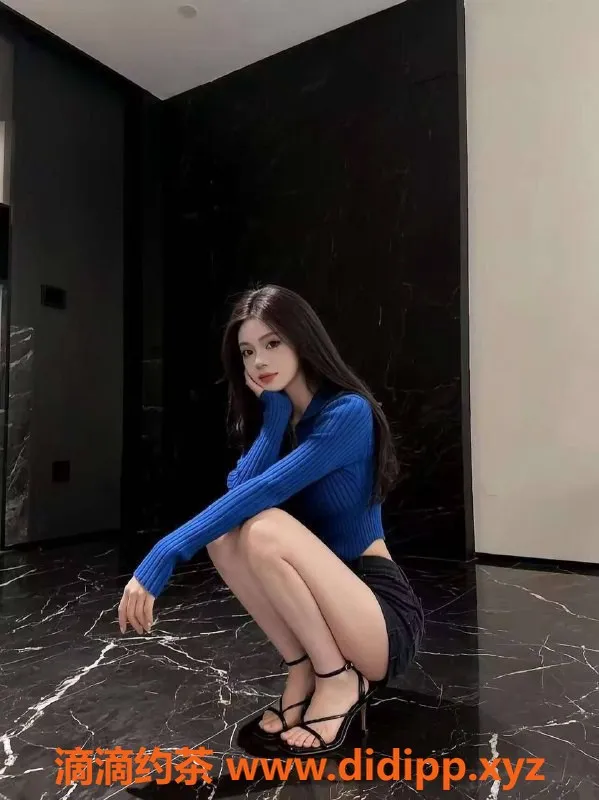 东莞楼凤资源信息,沙田小妍，服务优质，超值体验