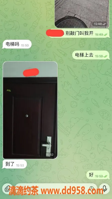 徐州楼凤资源信息,徐州火热安排！专业服务让你满意