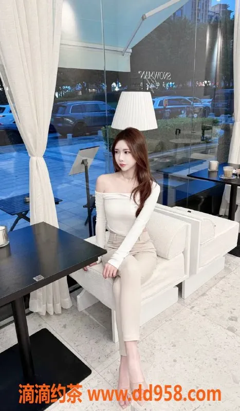 徐州楼凤-商丘新派公馆全套体验，服务超赞！