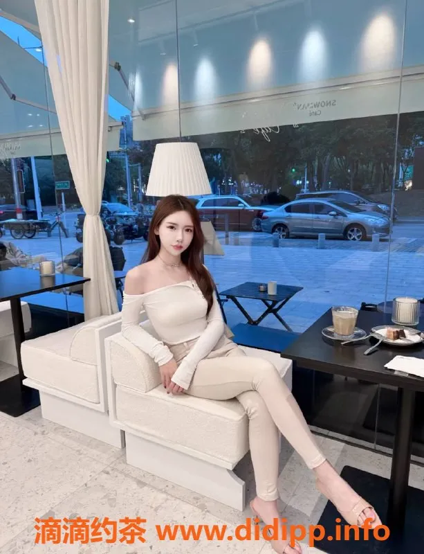 徐州楼凤-商丘新派公馆全套体验，服务超赞！