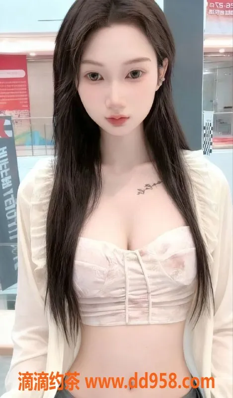 惠州楼凤资源信息,惠城江北羽彤，身高167，18岁可爱乖巧