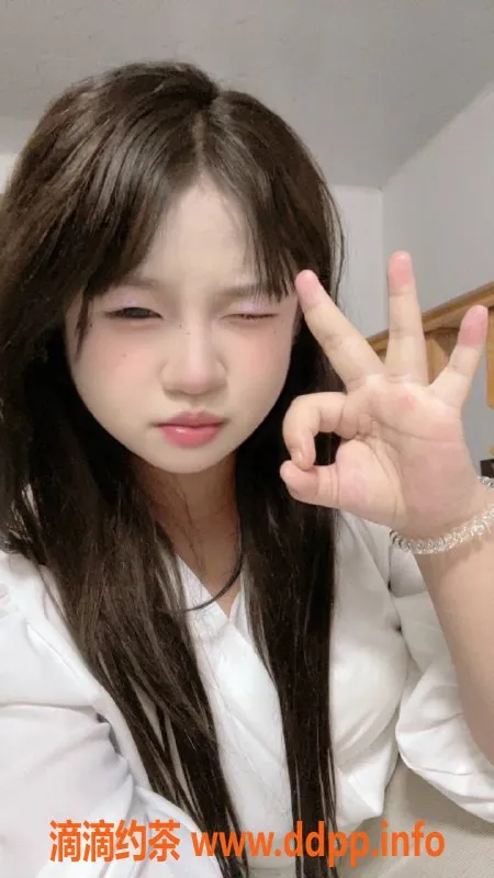 南通楼凤资源信息,崇川区沐沐，微胖少女，服务优质