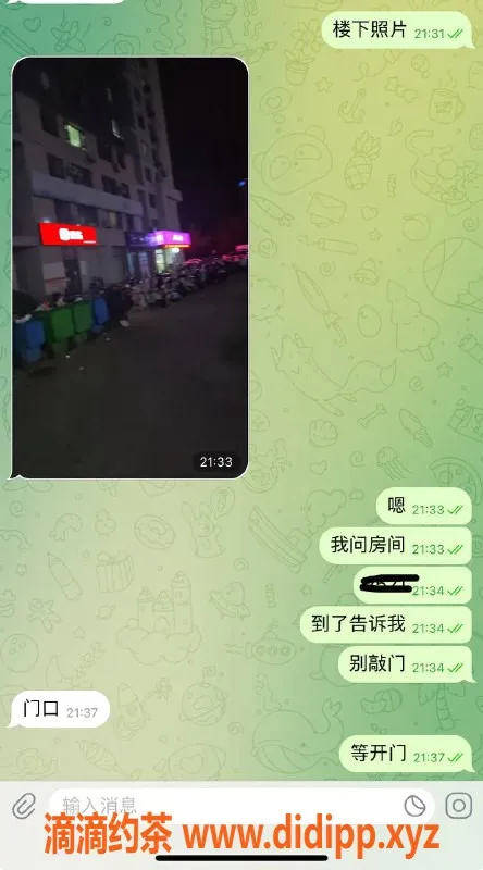 烟台楼凤-烟台莱山区优质服务，体验猛猛魅力