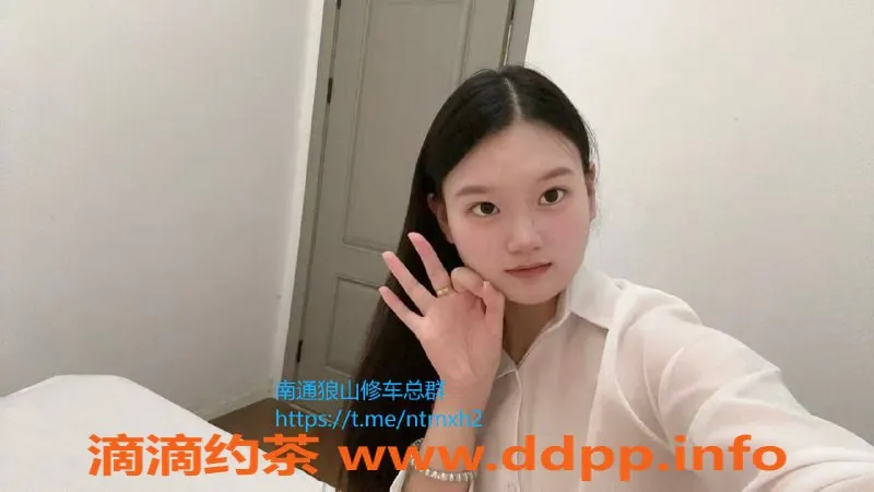 南通楼凤-崇川区艺涵，168高115重，激情服务7p体验