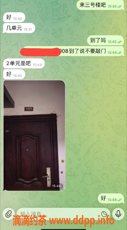 徐州楼凤资源信息,徐州诚信服务，体验更优质！
