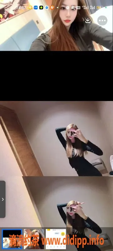 天津楼凤-南开宝丽国际广场800元双向机器人服务