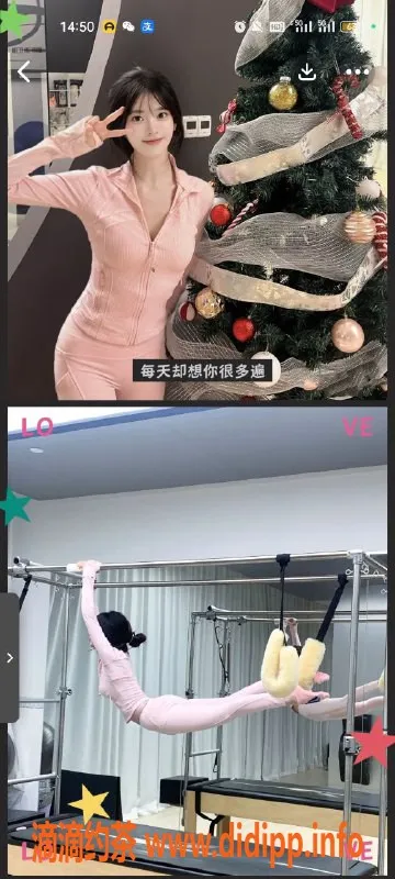 天津楼凤-河西七贤南里优质服务体验