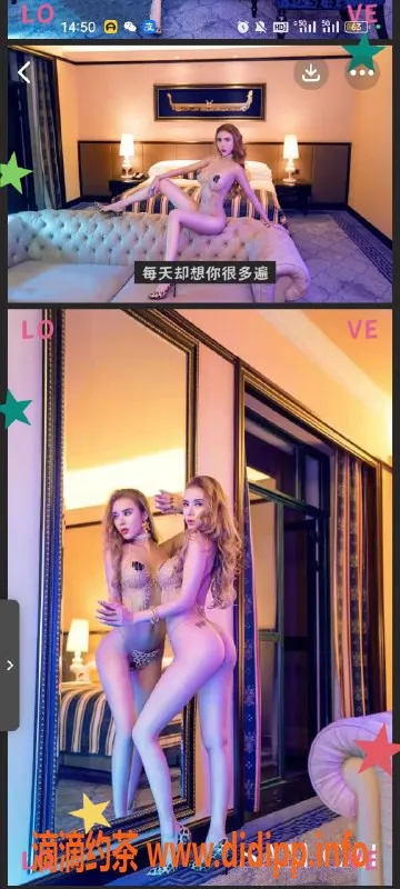 天津楼凤-河西七贤南里优质服务体验