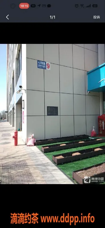 天津楼凤-河西七贤南里优质服务体验