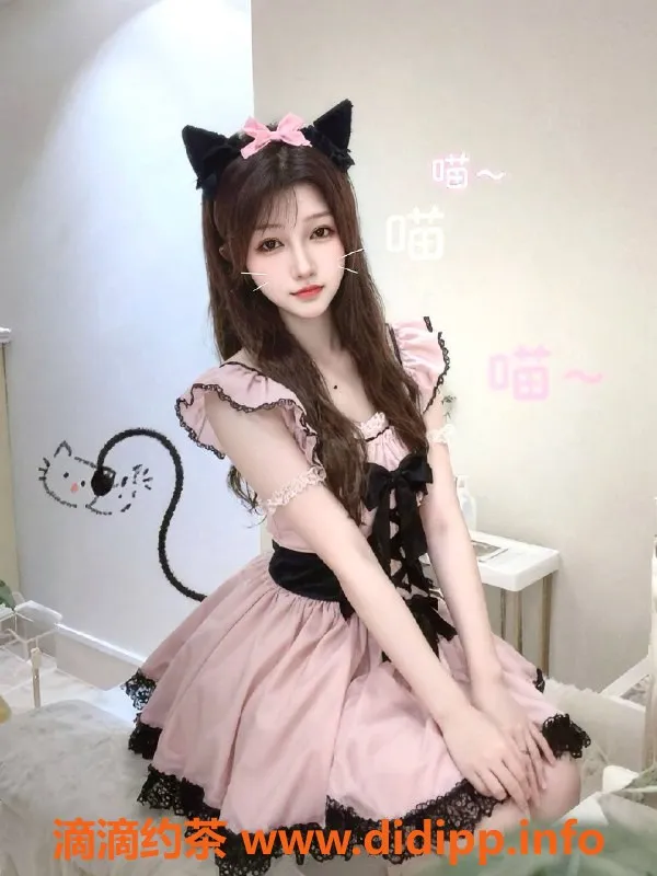 南通楼凤资源信息,19岁轩轩，164cm，95斤，服务态度一级棒