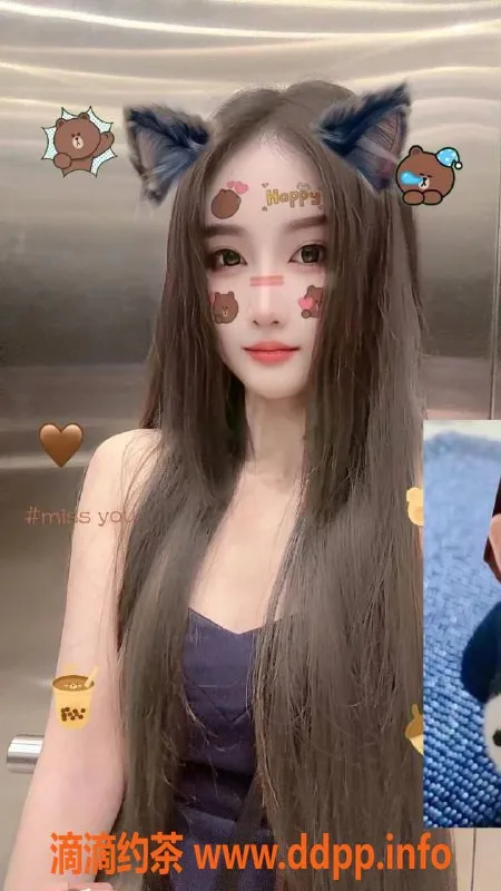 深圳楼凤-深圳宝安双儿，700元舌吻与激情爱爱等服务