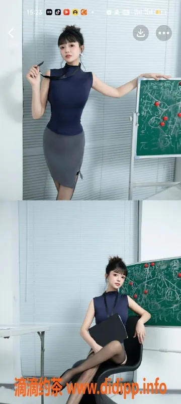 天津楼凤-滨海新区大都会Mima公寓优质服务