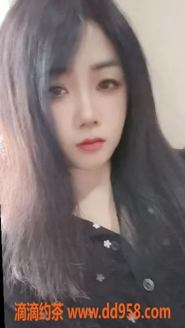 中山楼凤-古镇海洲 11月10日 快餐400 洗吹做300