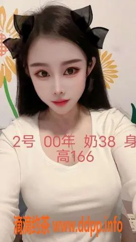 中山楼凤-小榄2023服务好、态度佳，限时体验650全套