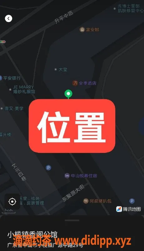 中山楼凤资源信息,小榄2023服务好、态度佳，限时体验650全套