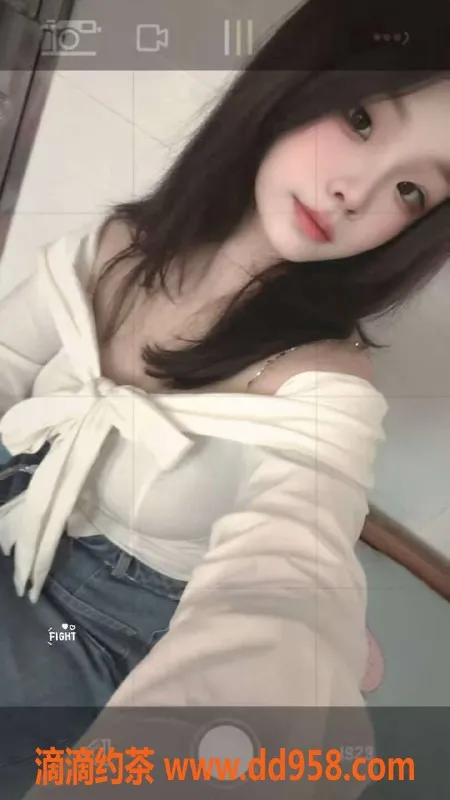 中山楼凤-江海四位美丽小姐，快餐价300洗吹做400