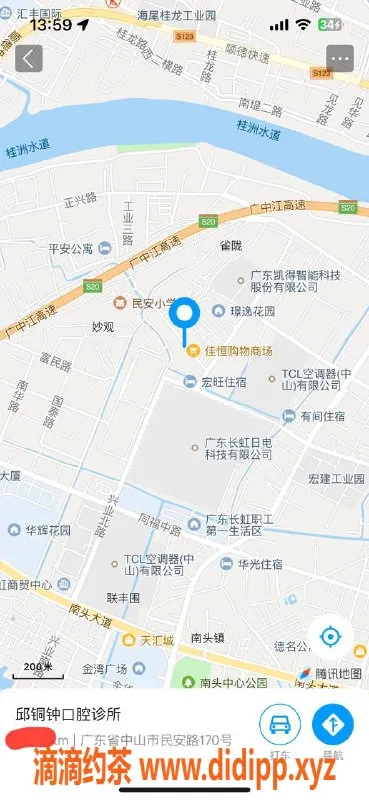 中山楼凤-南头优质洗吹服务，300快餐400双选