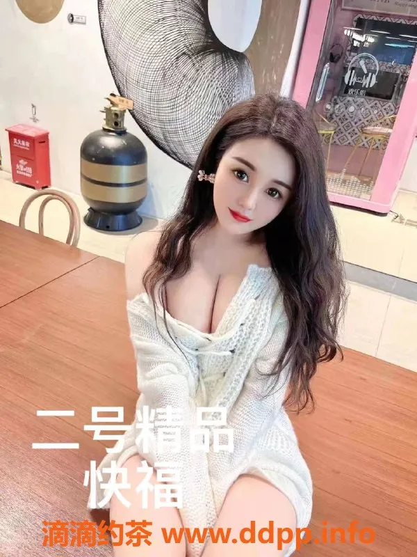 中山楼凤-江海快餐350元，洗吹做全包