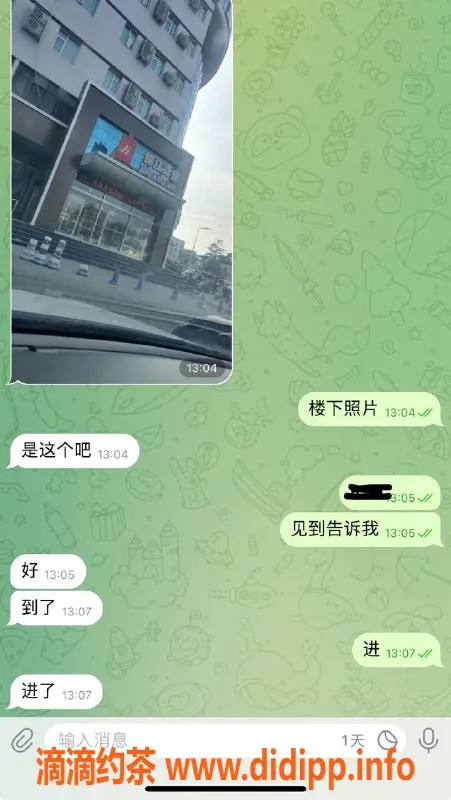 烟台楼凤资源信息,威海高区泻火基地，超棒少妇体验