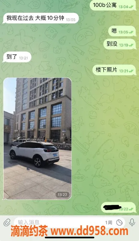 烟台楼凤资源信息,威海嫩妹推荐，服务保障换满意