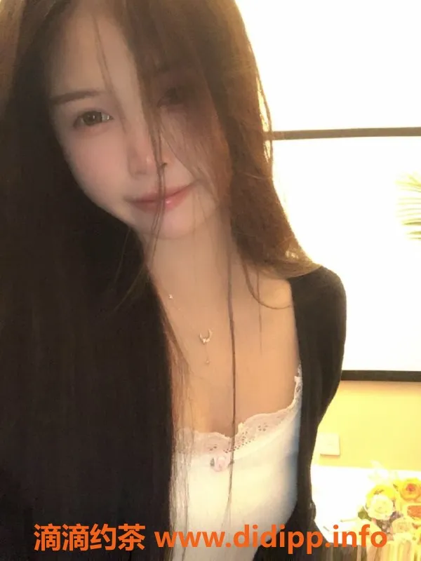 无锡楼凤资源信息,滨湖红星大都汇06超嫩萝莉，肤白清纯