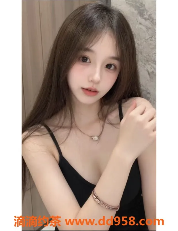 赣州楼凤-小网红欣欣，160cm，49kg，温柔体贴