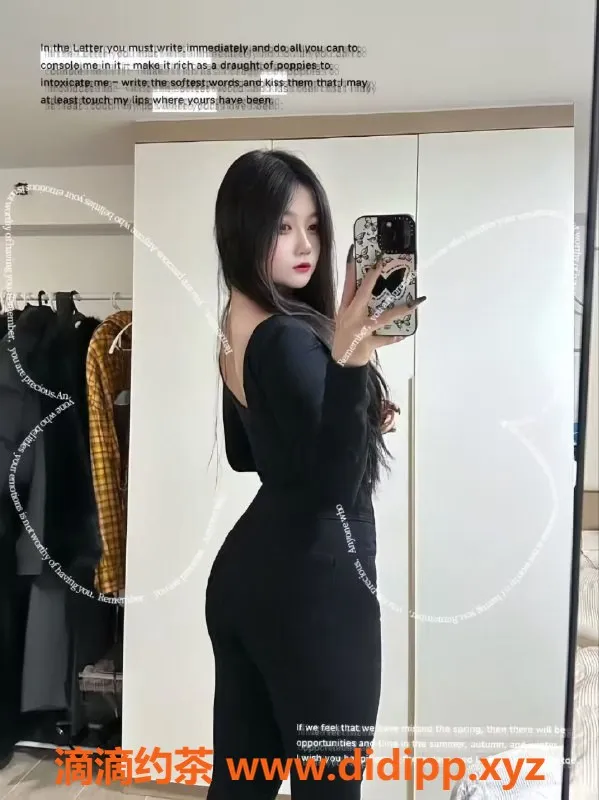 成都楼凤资源信息,武侯区嫩妹朵伊，服务多样，态度好