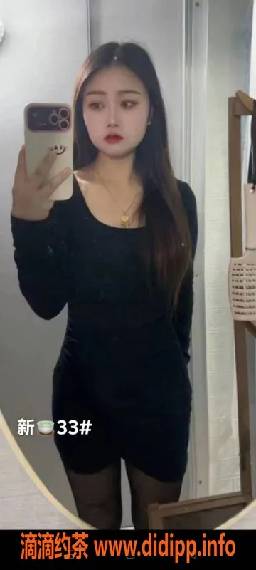 杭州楼凤资源信息,临平黑丝店特惠 598降至498，精彩服务等你来体验