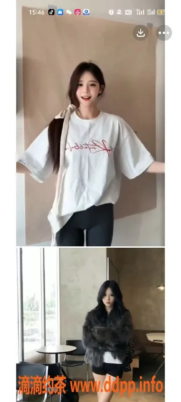 天津楼凤-天津混血名模潇潇，8起，真实图