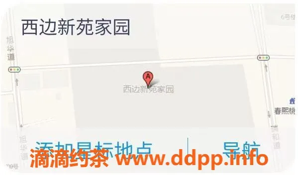 天津楼凤-静海区新苑优质服务，价格优惠仅500