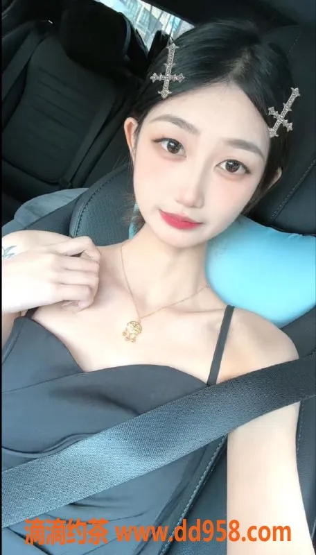 中山楼凤-石岐雅馨，18岁B罩杯，服务超赞